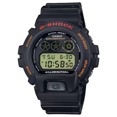 G-Shock 200m Digital Watch