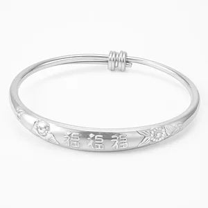 999 Silver Adjustable Bangle – 11g