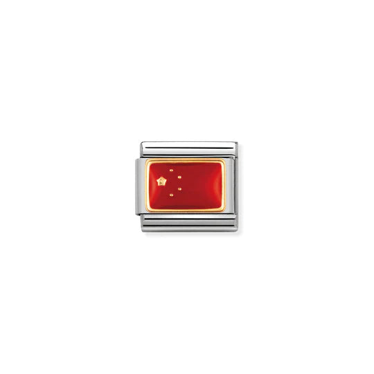 Gold Chinese Flag Link